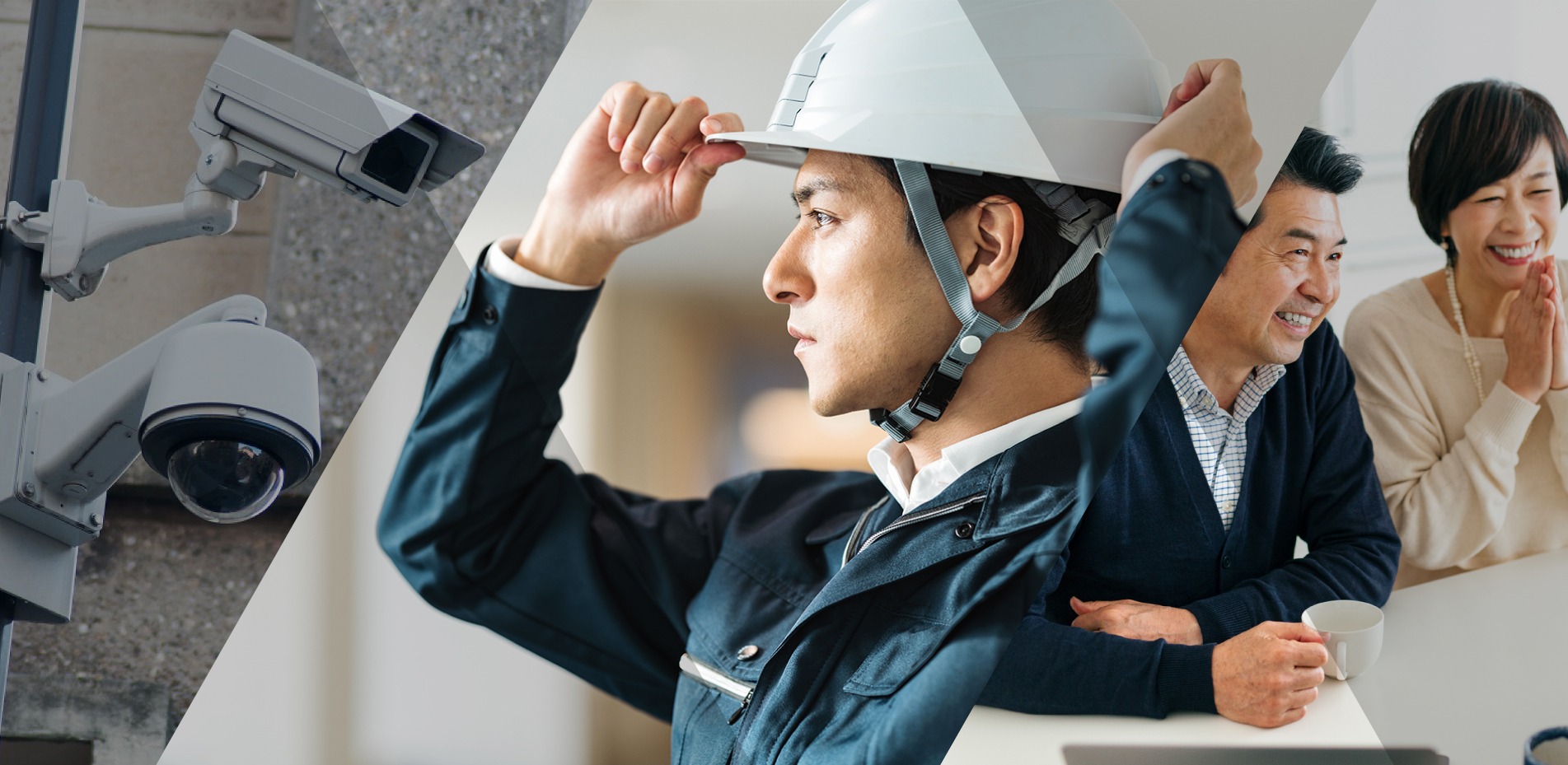 セキュリティ対策のための防犯カメラ設置のご依頼・お見積りなら越谷市の「有限会社イナテック」まで。